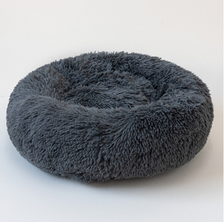 Calming Donut Bed for Small Dogs & Cats – Soft Plush Anxiety-Relief Pet Bed (Multiple Sizes & Colors)